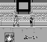 Yuu Yuu Hakusho Dai-2-dan - Ankoku Bujutsukai Screenthot 2